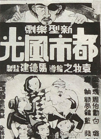 欧美精品99